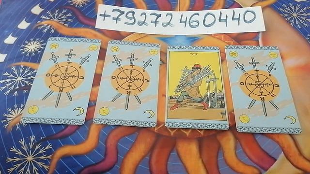 Как май повлияет или повлиял уже на вашу жизнь? смотреть онлайн