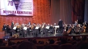 Мурад Кажлаев - "Снова в горы" г. Махачкала