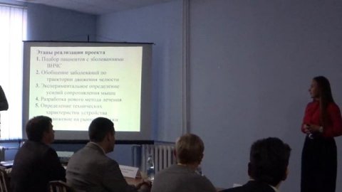 Наука #1. Выступление в финале конкурса УМНИК 2018. Механотерапия височно-нижнечелюстного сустава