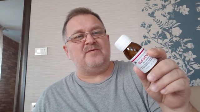 Видео № 427. И снова побочка... Но мы уже умеем ее быстро и эффективно побеждать смотреть онлайн