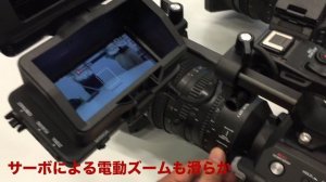 ソニーFS7 II、FS7からの変更点