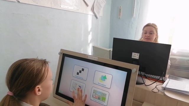 Котельникова М.И. МБОУ КОШИ р.п. Магнитка