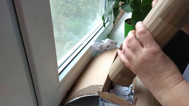 Распаковка. 23.09.22г. смотреть онлайн