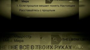 Карфаген Должен Быть Разрушен Во Множестве Один ⚜️Время⚜️Хроники Будущего⚜️