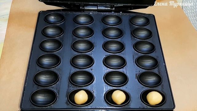 Домашние ОРЕШКИ со сгущенкой - хрустящие, ароматные и очень вкусные! Орешки на сметане!