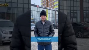 ХОТИТЕ ЛЕГКО НАЙТИ МЕСТО ДЛЯ РАЗМЕЩЕНИЯ ВОДОМАТА ? СОТРУДНИЧЕСТВО ЖИВОЙ ВОДЫ С ПЯТЕРОЧКОЙ!