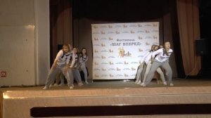 Клубный танец, студия танца Форс, Рук. Биза Светлана