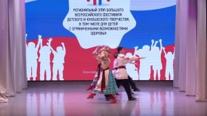 37. «Белгородский пересек»