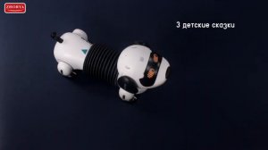 Zhorya Toys - Такса на дистанционном управлении