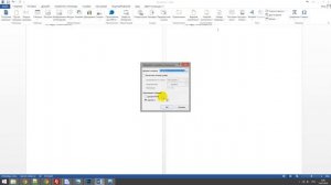 Нумерация с 3 страницы Word 2013