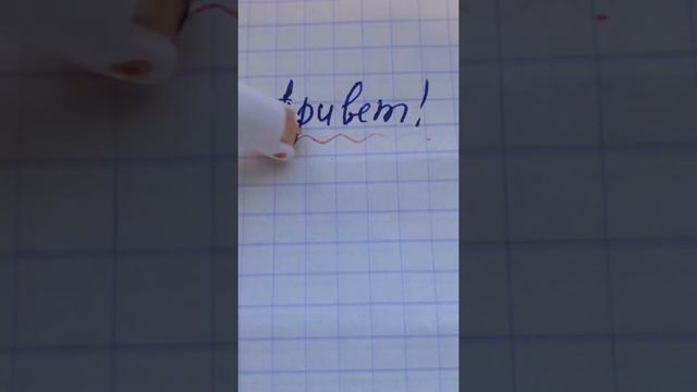 fix price канцелярия маркеры роллеры новинка март 2022 обзор смотреть онлайн