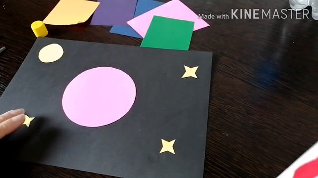 Художественно-эстетическое развитие. Аппликация. Космос. смотреть онлайн