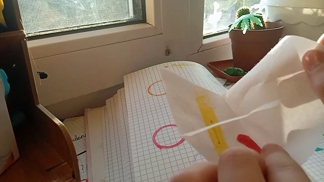 Бумажные сюрпризы