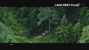ОДВИНиЯ. Реклама LADA XRAY Cross 2018   Свой в любой среде