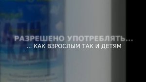 как избавиться от бессонницы в Самаре