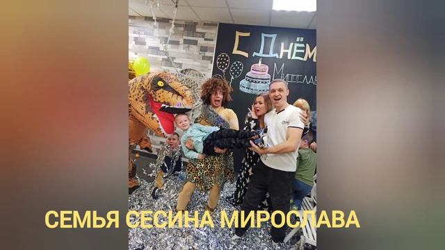 "Почемучки" день Семьи. 14 группа "Почемучки" МАДОУ Детский сад 58, город Уфа, 2022 год смотреть онлайн
