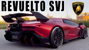 2024 Lamborghini Revuelto SVJ