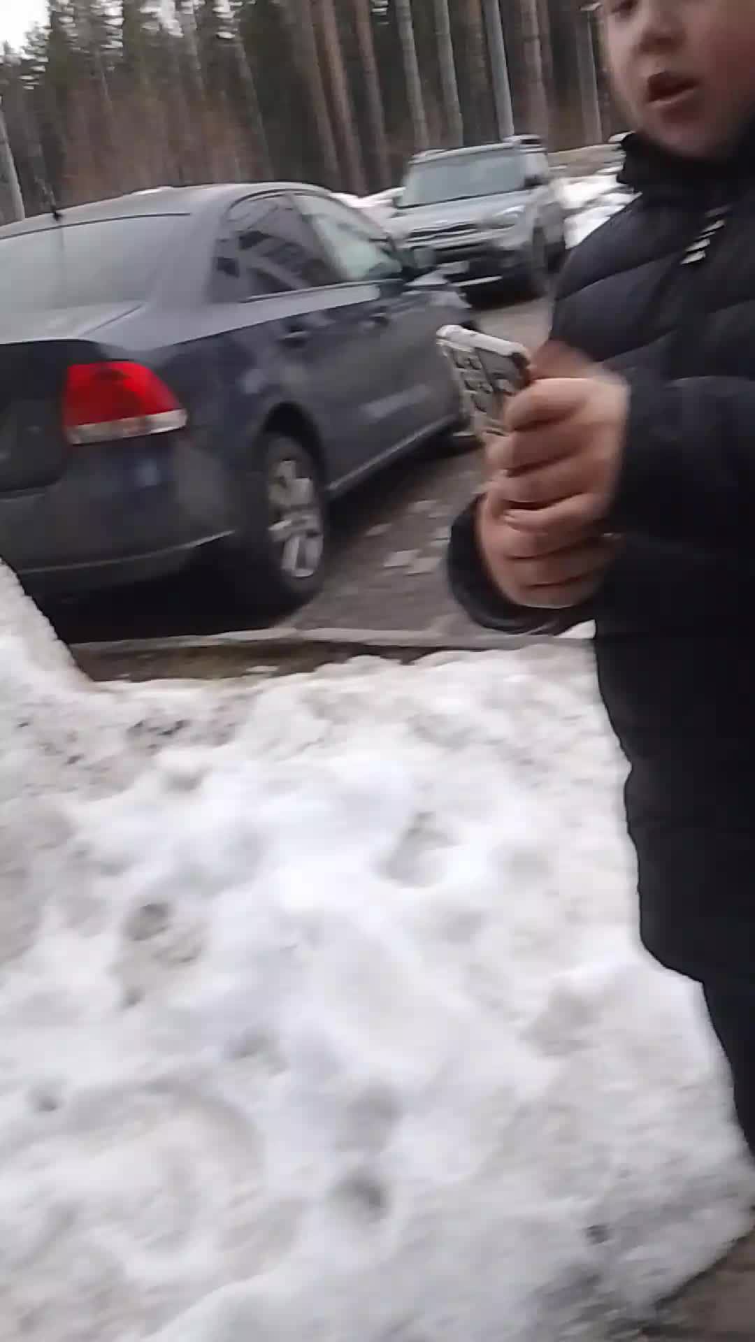 парни