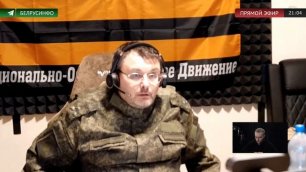 Новое заявление Кадырова. Зачем Потанин покупает Тинькоff?