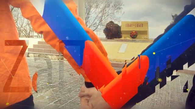 Челендж #силаVправде #ZаПрезидента #ZaМир #ZаРоссию #Кубаньзасвоих.mp4