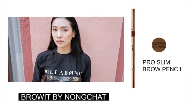 pro slim brow pencil ดินสอเขียนคิ้วแบบแท่ง ตัวใหม่ล่าสุด ของ browit ให้คิ้วคมเส้นต่อเส้น смотреть онлайн