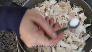 Нежная курица с шампиньонами в сливочном соусе - простой рецепт