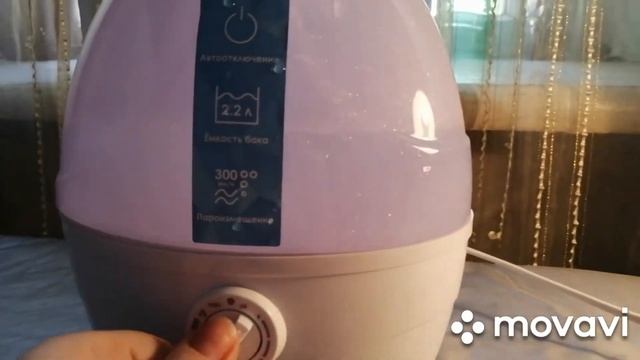 Увлажнитель воздуха DEXP. Суперская вещь. смотреть онлайн