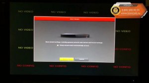 ОБЗОР IP РЕГИСТРАТОРОВ ISON С POE ISON-NVR04POE И ISON-NVR08POE