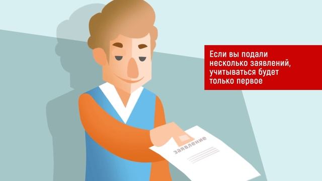 Как проголосовать на выборах Президента России по месту нахождения, а не по месту регистрации смотреть онлайн