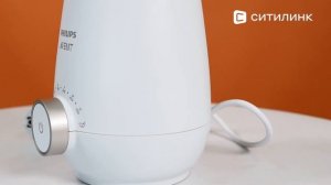 Обзор Подогревателя Philips Avent SCF358 | Ситилинк