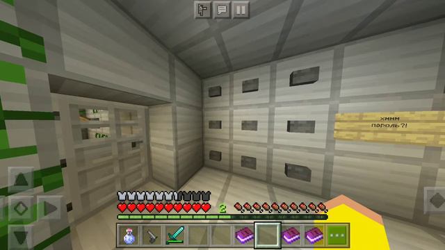 КАРТА ИЗ SCP ПОБЕГ ИЗ ПОДЗЕМЕЛЬЯ ЧАСТЬ 2 смотреть онлайн