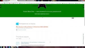 Запуск microsoft visual c++ 2015 0x80240017 и решение ошибки api-ms-win-crt-runtime-l1-1-0.dll