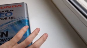 Масло Honda Ultra Leo 0W20