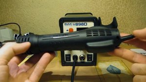 Паяльная станция BAKU 898D часть 1