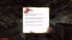 Хроники Миртаны: Архолос - #35 Продвижение на запад