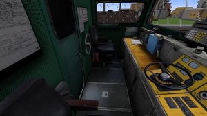 Ошибка машиниста в майнкрафте