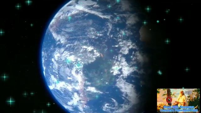 Альтаир- мой Дом. Легенда о Хранителях. Часть9.