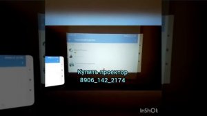 Проектор aun d40w купить Ульяновск