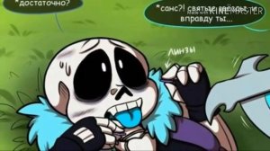 Что будет если надеть на кор фриск накладные глаза?? /озвучка комиксов undertale