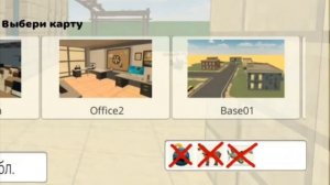 что добавят в чикенган в обновление 4.0.0