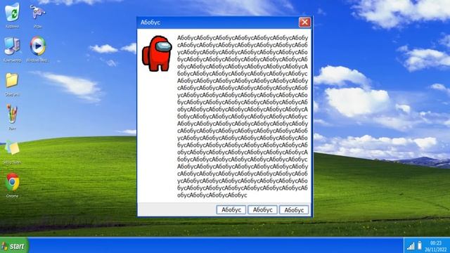Смешные и тупые ошибки Windows (Часть 3) Нашествие Абобусов смотреть онлайн