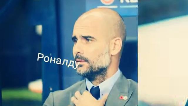 Кто получит Золотой мяч? смотреть онлайн