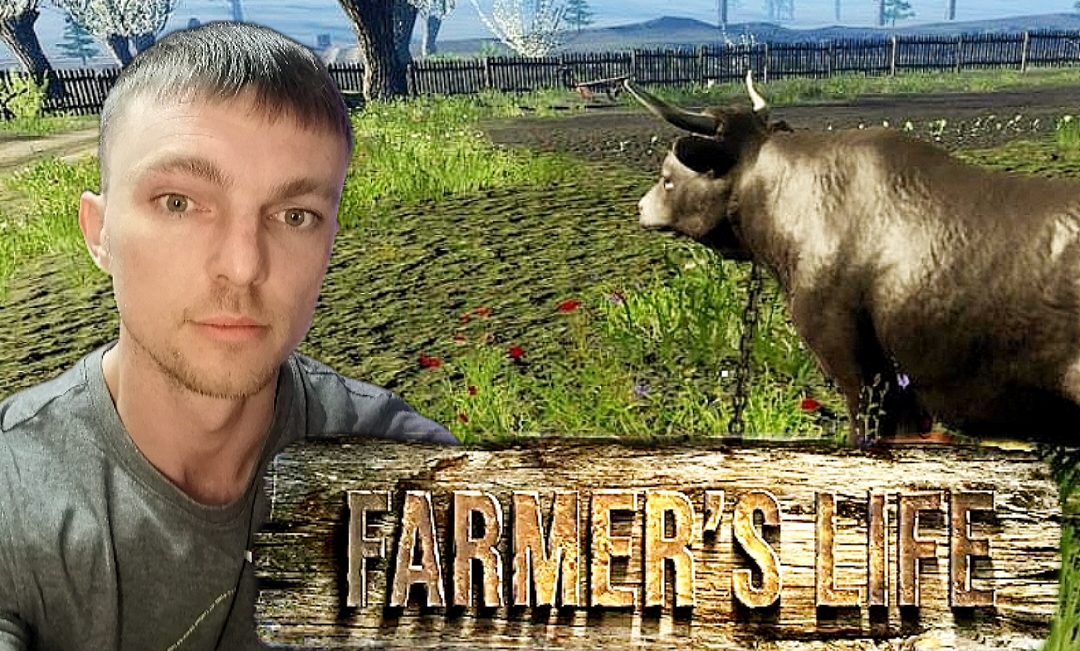 ЖЕРТВА СВАДЬБЫ # Farmer's Life # симулятор # 39
