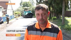 В Фатеже ремонтируют 7 улиц