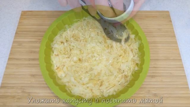 Заливной Пирог с капустой и картошкой. Капустный пирог на сметане и майонезе.