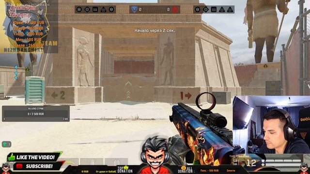 🔴ЖЕСТКО ШПИЛИМ НА ГРАНДЕ, ЗАЛЕТАЙ ПОСМОТРЕТЬ | STREAM WARFACE | СТРИМ ВАРФЕЙС САНЯ777ТОПОР🔴 смотреть онлайн