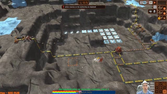 Facteroids Факторка на астероиде, что... Первый взгляд смотреть онлайн