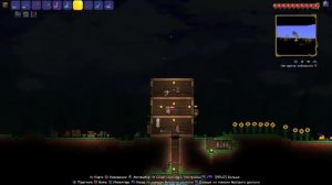 #TERRARIA | СОВМЕСТНЫЙ СТРИМ С Eorami 677 | PS 4