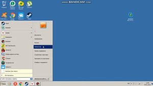 Как сделать пк или ноутбук плавным в работе