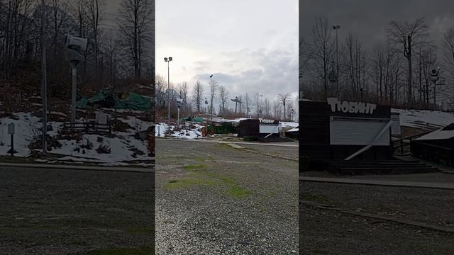 Роза Хутор в декабре
